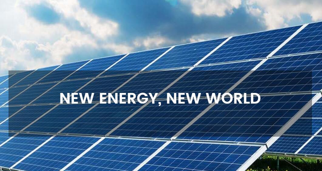 บริษัท เซียะเหมิน Solar First Energy Technology Co. , Ltd