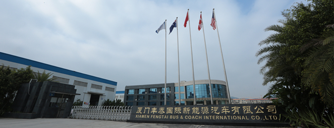 เซียะเหมิ Fengtai รถบัสและ Coach International Co. , Ltd.