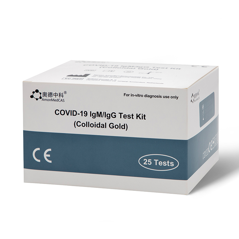 COVID-19 IGM/IgG ชุดทดสอบแอนติบอดีอย่างรวดเร็วที่แม่นยำ