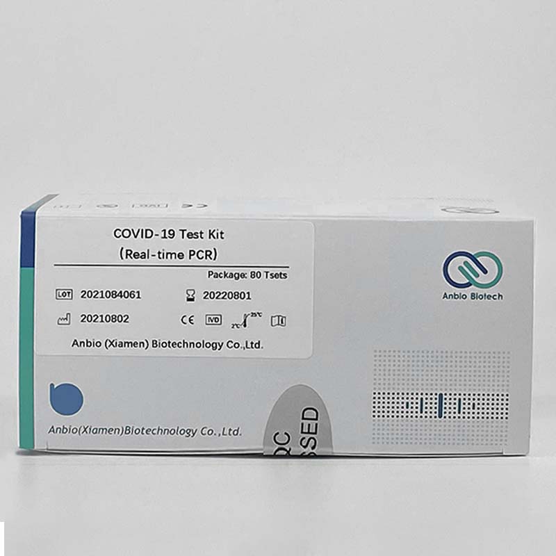 การทดสอบ PCR อย่างรวดเร็ว การทดสอบแอนติเจนอย่างรวดเร็ว การทดสอบแอนติเจนที่บ้าน ใช้การทดสอบอย่างรวดเร็วของแอนติเจน PCR ทางการแพทย์