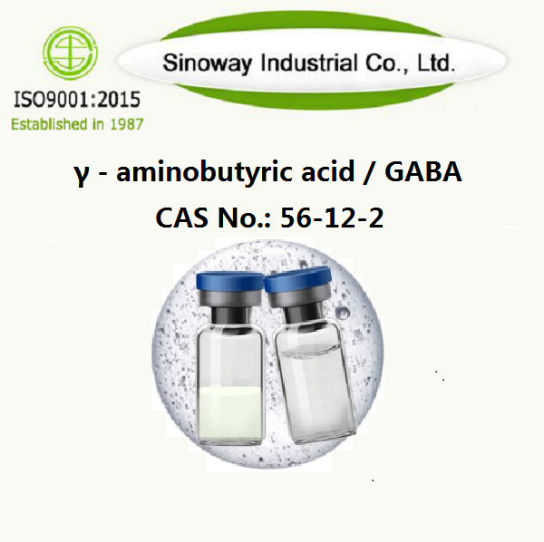 γ กรดอะมิโนบิวทีริก GABA 56-12-2