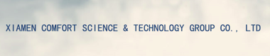 เซียะเหมิน Comfort Science and Technology Group CO., LTD