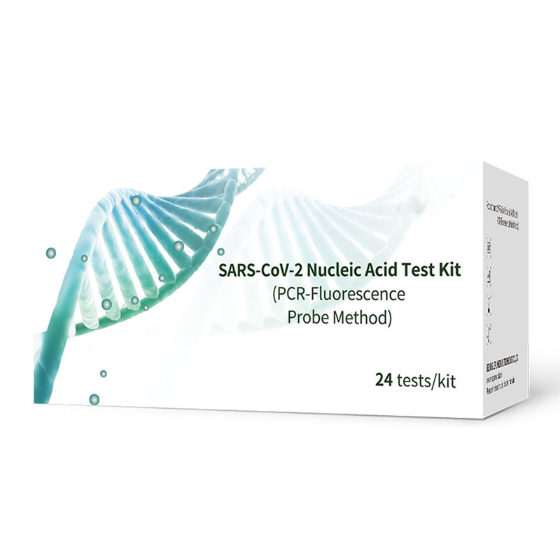 ชุดทดสอบกรดนิวคลีอิก SARS-CoV-2 (วิธี PCR-Fluorescence Probe)